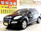 台中市SUV 免保人可全貸可超貸 LUXGEN 納智捷 / SUV中古車