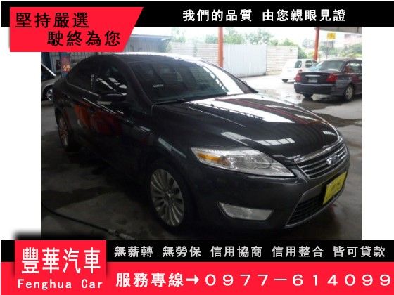 Ford 福特/Mondeo TDCI 照片1