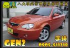 彰化縣2011年 Proton 普騰 Gen2 PROTON 普而騰 / Gen-2中古車