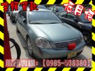 高雄市Nissan 日產/Teana 2.3	 NISSAN 日產 / Teana中古車