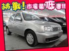 台中市Nissan 日產/March NISSAN 日產 / March(進行曲)中古車