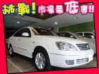 台中市Nissan 日產/Sentra M1 NISSAN 日產 / SENTRA M1中古車