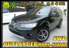 彰化縣2008年 Mitsubishi奧蘭德  MITSUBISHI 三菱 / Outlander中古車