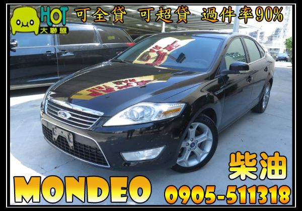 2008年Ford Mondeo 2.0 照片1