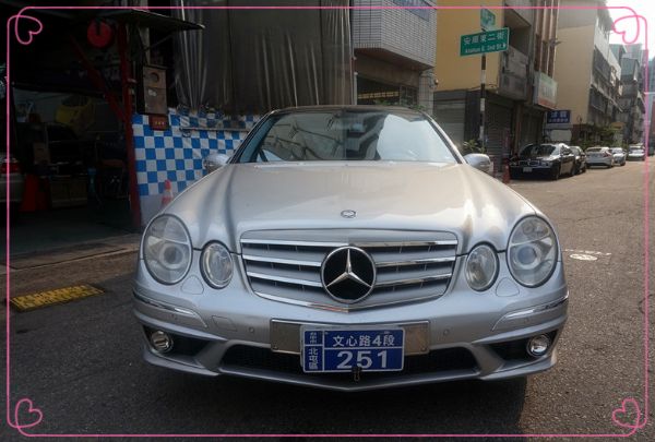 E240 0968124155 照片1