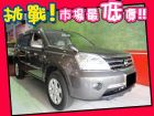 台中市Nissan 日產/X-Trail NISSAN 日產 / X-Trail中古車