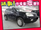 台中市Nissan 日產/X-Trail NISSAN 日產 / X-Trail中古車