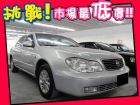 台中市Nissan 日產/Cefiro NISSAN 日產 / Cefiro中古車