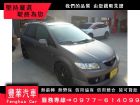 台中市Mazda 馬自達/Premacy MAZDA 馬自達 / Premacy中古車