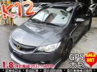 台中市2008 HONDA K12 / 可貸 HONDA 台灣本田 / Civic中古車