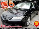 台中市2003 馬自達 MAZDA6 2.0 MAZDA 馬自達 / 6中古車