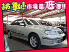 台中市Nissan 日產/Sentra 180 NISSAN 日產 / Sentra中古車