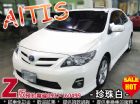 台中市11 豐田 ALTIS Z版 女用一手車 TOYOTA 豐田 / Altis中古車