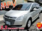 台中市2011 納智捷 MPV 頂級 7人座 LUXGEN 納智捷 / SUV中古車