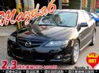 台中市2006 馬自達 MAZDA6 2.3S MAZDA 馬自達 / 6 2.3S中古車