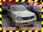 高雄市Nissan 日產/X-Trail	 NISSAN 日產 / X-Trail中古車