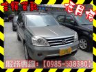 高雄市Nissan 日產/X-Trail	 NISSAN 日產 / X-Trail中古車