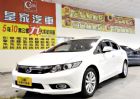 台中市CIVIC 九代 全額貸免保人可超貸 HONDA 台灣本田 / Civic中古車