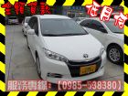 高雄市Toyota 豐田/Wish TOYOTA 豐田 / Wish中古車