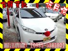 高雄市Toyota 豐田/Wish TOYOTA 豐田 / Wish中古車