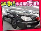 台中市Nissan 日產/Cefiro NISSAN 日產 / Cefiro中古車