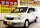 台中市QRV 免保人可全貸可超貸 NISSAN 日產 / Serena Q-RV中古車