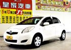 台中市YARIS 免保人可全貸可超貸 TOYOTA 豐田 / YARIS中古車