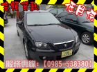 高雄市Proton 寶騰/Gen 2 PROTON 普而騰 / Gen-2中古車