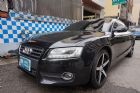 台中市中都汽車 台中市文心路四段251號 AUDI 奧迪中古車