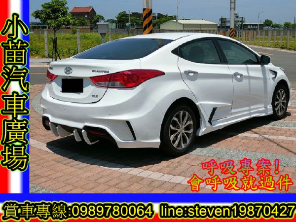 FB搜尋[小苗汽車廣場]零頭款低月付 照片4