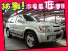 台中市Infiniti 極致/QX4 INFINITI 極致 / QX4中古車