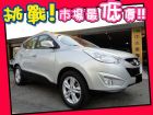 台中市Hyundai 現代/IX35	 HYUNDAI 現代 / Galloper中古車