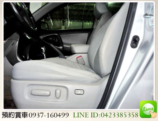 2009 豐田 RAV4 2.4/可貸款 照片5