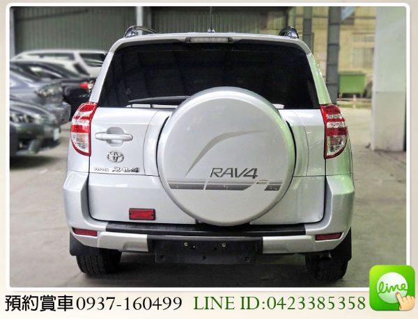 2009 豐田 RAV4 2.4/可貸款 照片7