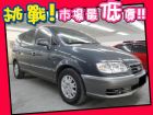 台中市Hyundai 現代/Trajet	 HYUNDAI 現代 / Trajet中古車