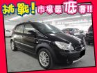 台中市Hyundai 現代/Getz	 HYUNDAI 現代 / Getz中古車