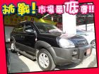 台中市Hyundai 現代/ Tucson 汽 HYUNDAI 現代 / Tucson中古車