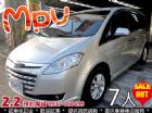 台中市2011 納智捷 MPV 頂級 7人座 LUXGEN 納智捷 / SUV中古車