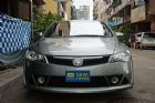 台中市0971463248 羅經理 HONDA 台灣本田 / Civic中古車