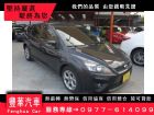 台中市Ford 福特/Focus 柴油 FORD 福特 / Focus中古車