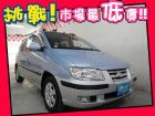 台中市Hyundai 現代/Matrix  HYUNDAI 現代 / Matrix中古車