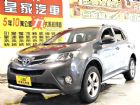 台中市RAV4 免保人可全貸可超貸 TOYOTA 豐田 / RAV4中古車