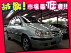 台中市Hyundai 現代/Matrix  HYUNDAI 現代 / Matrix中古車