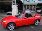 新北市『買車王』2008 MAZDA MX-5 MAZDA 馬自達 / MX-5中古車