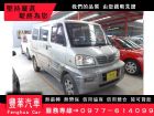 台中市Mitsubishi 三菱 /Magic MITSUBISHI 三菱 / Magic中古車
