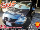 台中市GOLF GTI 0頭款 全額貸 VW 福斯 / Golf GTi中古車