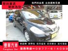 台中市Nissan 日產/Tiida NISSAN 日產 / TIIDA中古車