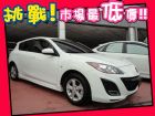 台中市Mazda 馬自達/馬3 1.6 MAZDA 馬自達 / 3中古車