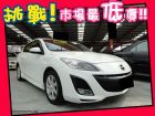 台中市Mazda 馬自達/3 1.6 MAZDA 馬自達 / 3中古車