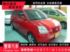 台中市KIA 起亞/Euro Star KIA 起亞 / Euro Star中古車